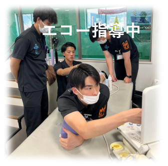 東郷3