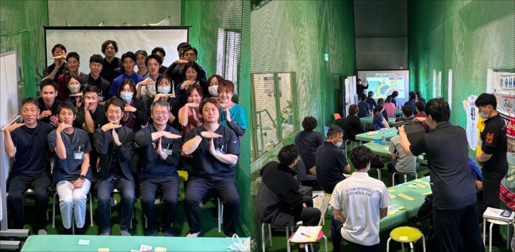 堤整形外科内科 長浜院の「より大きく、強いチームへ！」