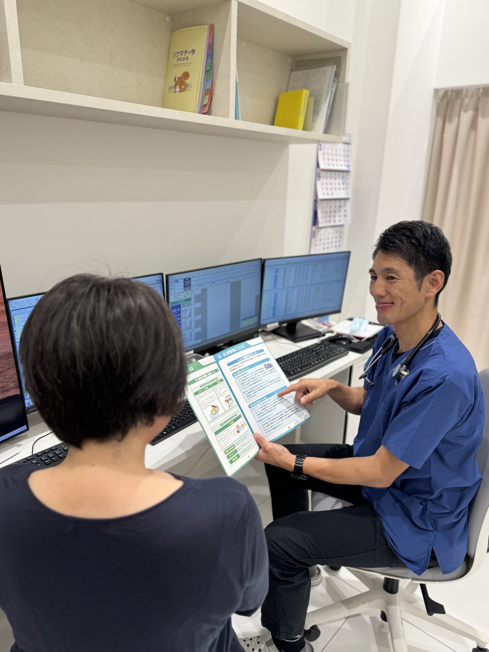 堤整形外科内科の道智先生2